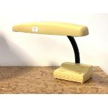 A Vintage Hanimax Statesman desk lamp, H40cm