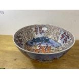 A modern Chinese reproduction porcelain hunting style bowl decorated with hounds and horseman,