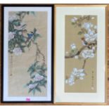 Chinese School, 20th Century, a pair of watercolours: "White Flowers, Budding Twigs", signed and