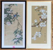 Chinese School, 20th Century, a pair of watercolours: "White Flowers, Budding Twigs", signed and