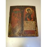 Russian School, an icon depicting the Virgin and Child, a worshipper to one side, the figures