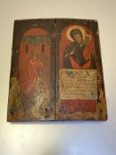 Russian School, an icon depicting the Virgin and Child, a worshipper to one side, the figures