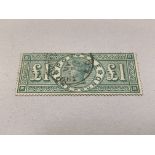 Stamp Interest:- 1887 £1 green, good appearance, a few wrinkles and possible ironed out crease