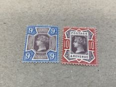 Stamp Interest:- 1887 S.G. 209 + 210 9d + 10d. 9d= L.M.Mm, 10d appears to be U.M. (short perf top)