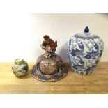 A mixed lot of china including a famille jung ginger jar marked Made in China, with character