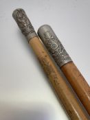 British swagger sticks: 9th V.B. battalion, the Royal Scots Northern Territories Constabulary Gold