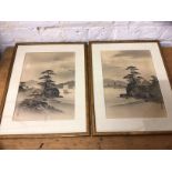 Two Japanese prints with gilt embellishments, both with characters and red seal marks, (34cm x