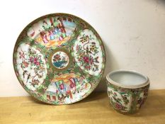 A Chinese famille rose plate, no marks to base, (24cm d), a ginger jar in similar pattern, lacking
