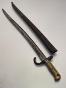 A French 1866 Chassepot Yataghan bayonet with scabbard, dated 1867