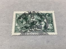 Stamp Interest:- 1913 waterlon £1 green, S.G. 403, possibly 404. Short perfs left, top, top right,