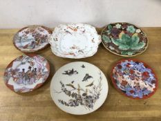 A group of plates including two 1920's Satsuma plates, one with scalloped edge, (18cm d), no marks