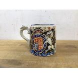 A Laura Knight coronation King George VI and Queen Elizabeth 1937 mug (8cm h)