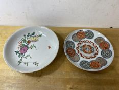 A Chinese plate with Muirhead Moffat & Co Glasgow label to base, (20cm d) and a Japanese dish with