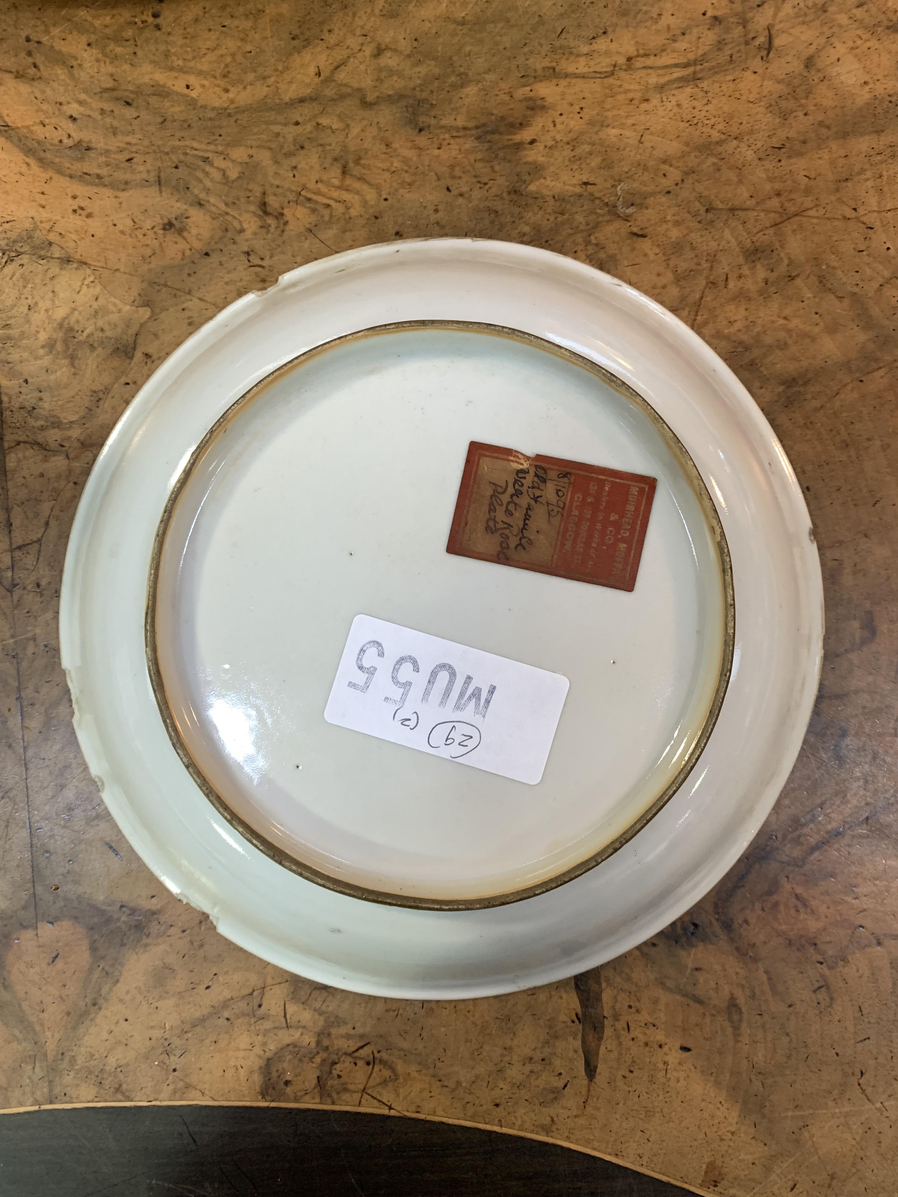 A Chinese plate with Muirhead Moffat & Co Glasgow label to base, (20cm d) and a Japanese dish with - Image 3 of 6