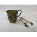 A silver christening mug inscribed Alison, Birmingham 1922