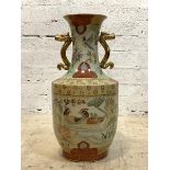 A large Japanese satsuma vase with twin gilt dragon handles, H63cm