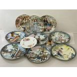 A collection of decorative plates including six Japanese Imperial Jingdezhen porcelain plates,