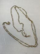 A 9ct gold, fancy link guard chain, marked 375, (73cm), weighs 25.84 grammes