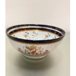 A Samson's of Paris armorial Chinese inspired bowl decorated with crest and floral sprays, (h 39cm x