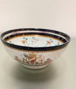 A Samson's of Paris armorial Chinese inspired bowl decorated with crest and floral sprays, (h 39cm x