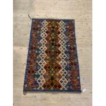 A Chobi Kilim rug of typical geometric design, 160cm x 100cm