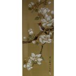 Hua Yuan Zham, white flowers budding twigs, watercolour on fabric, ex Kingfisher Gallery,