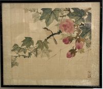 A Chinese painting on silk depicting a song bird on a branch, signed with seal mark bottom right,