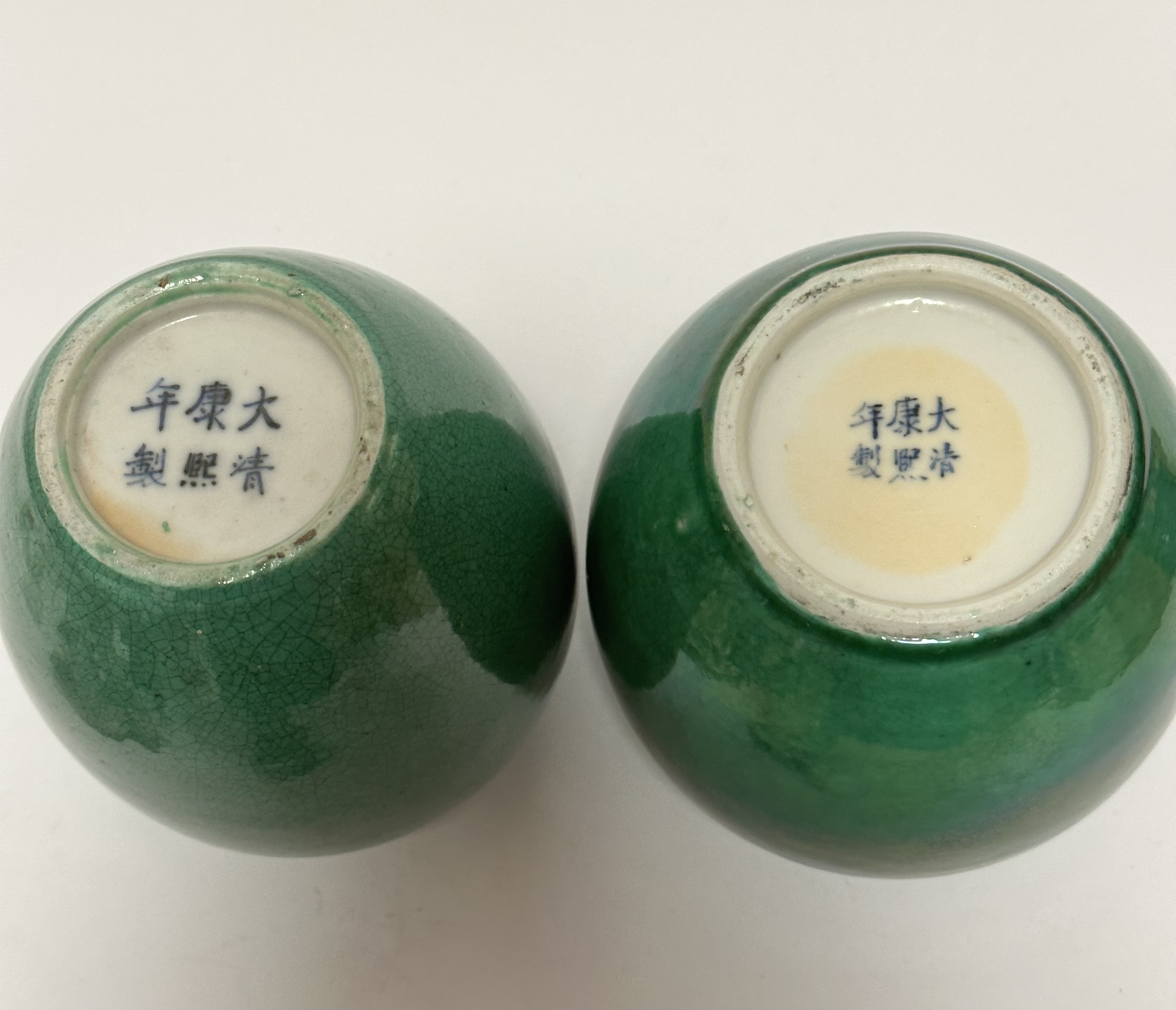 A near pair of Chinese green crackle glazed baluster vases, one with small chip to rim, with six - Bild 2 aus 3