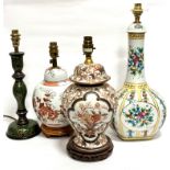 A group of four various table lamps including handpainted ceramic bottle neck vase table lamp, (