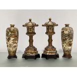 A group of Japanese Satsuma comprising: pair of vases, Meiji period, c. 1900, of slender baluster