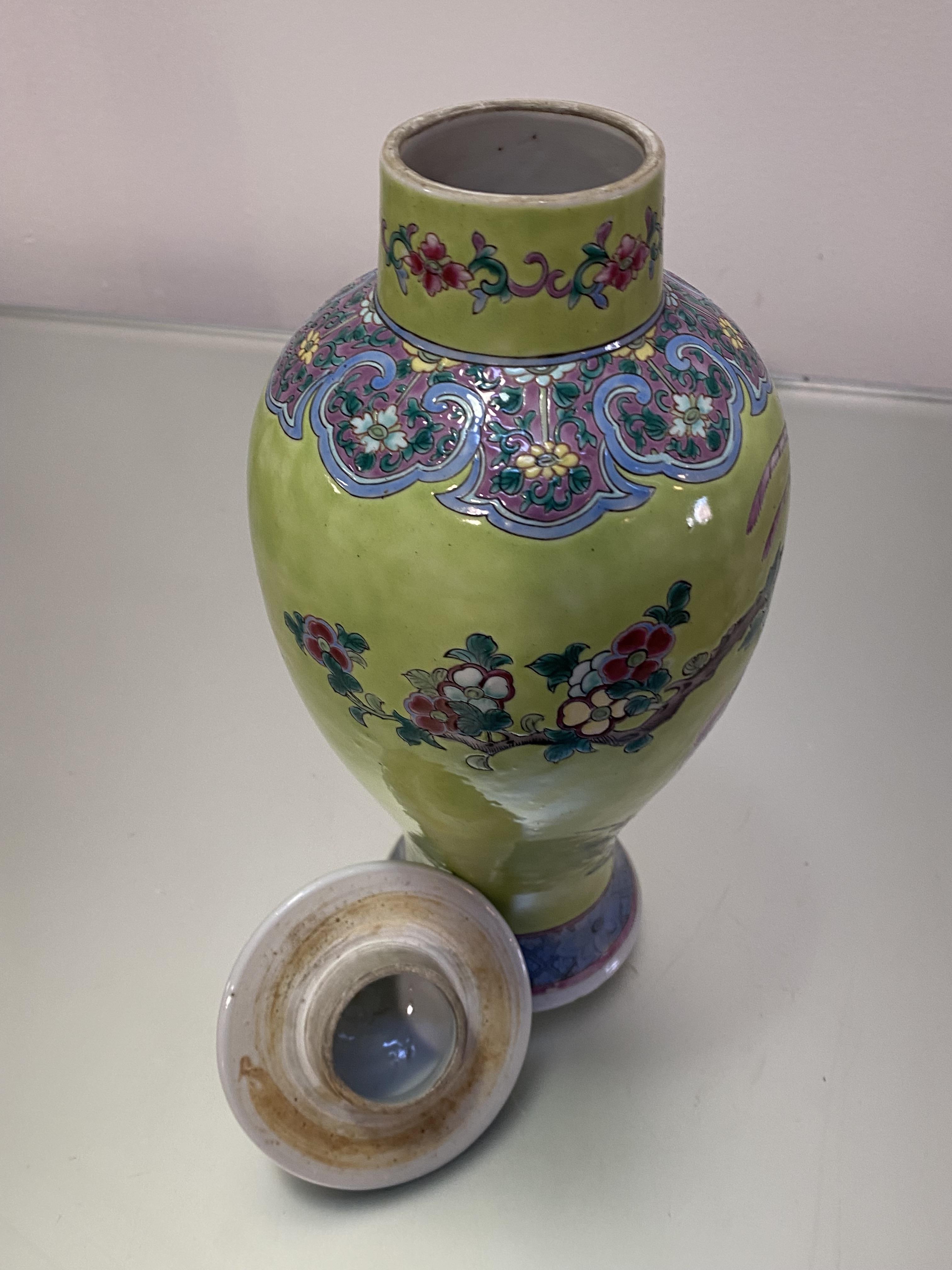 A Chinese famille rose porcelain vase and cover, of baluster form, painted with a bird perched - Image 5 of 5