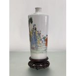 A Chinese famille rose porcelain vase, probably early 20th century, of tapering cylindrical form,