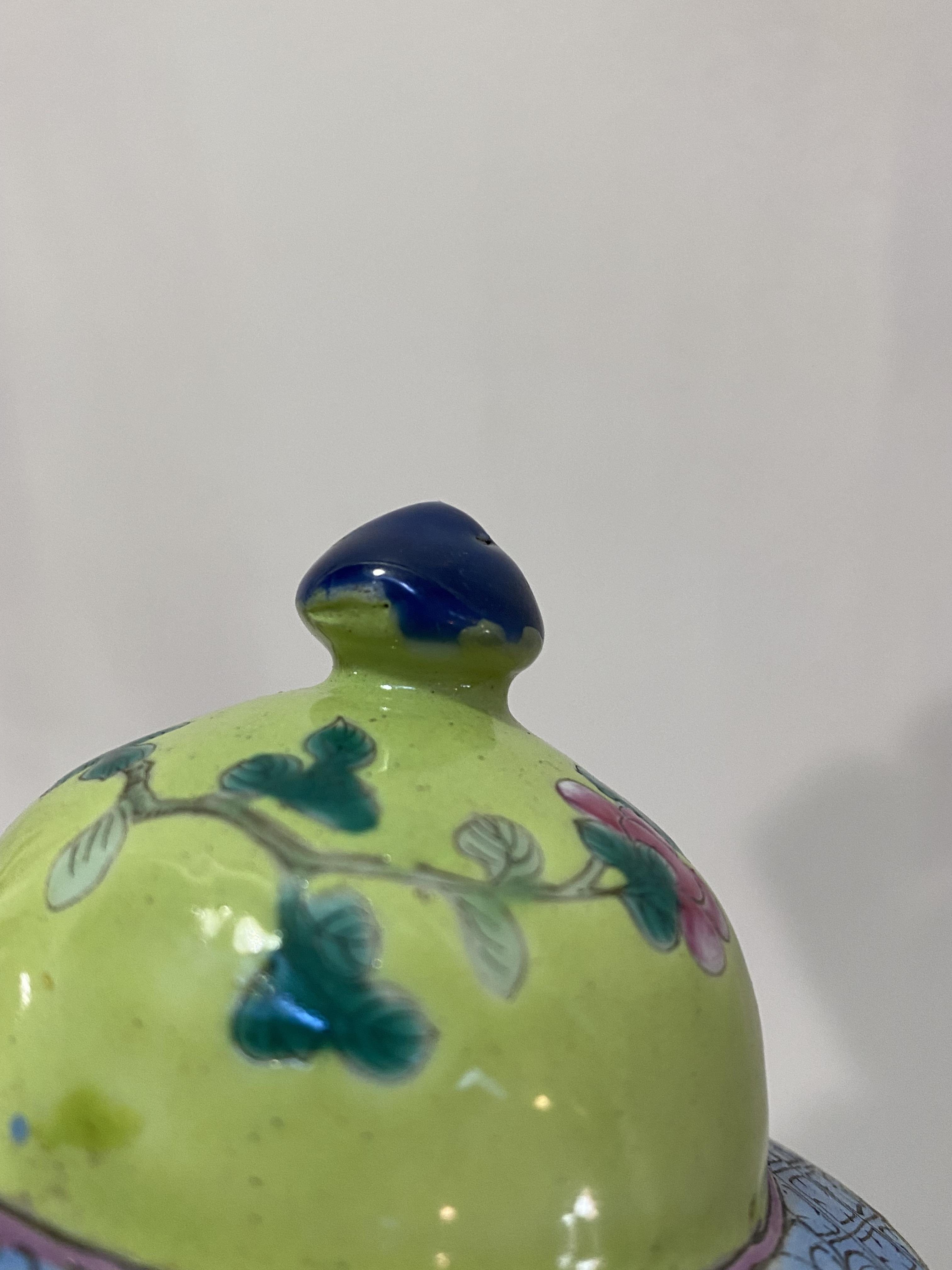 A Chinese famille rose porcelain vase and cover, of baluster form, painted with a bird perched - Image 4 of 5