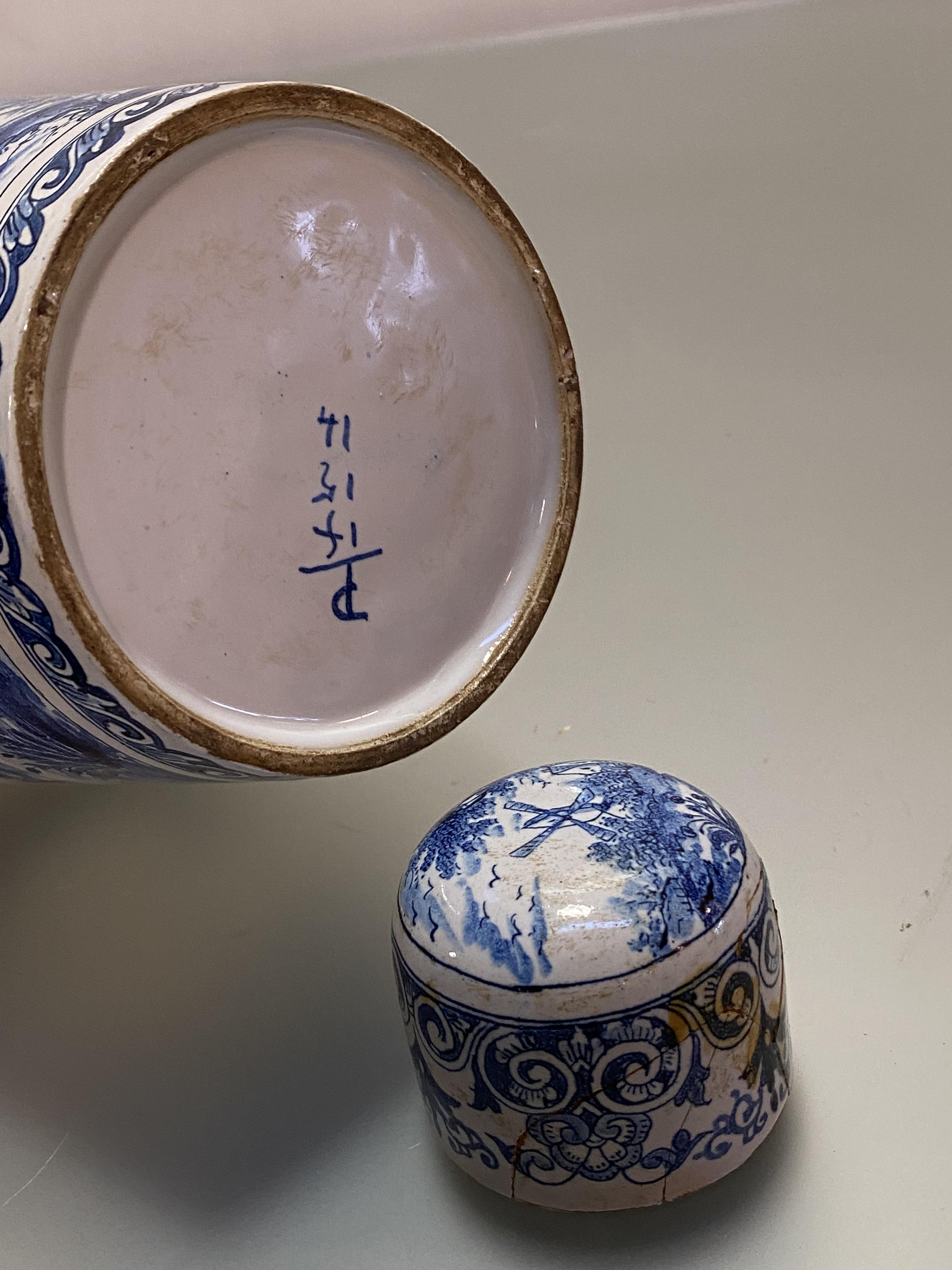 A 19th century Continental blue and white faience jar and cover, of baluster form, the slightly - Image 4 of 4