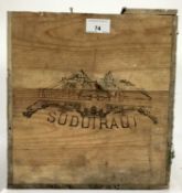 Sauternes - four half bottles, Chateau Suduiraut 1962, original wrapping and owc