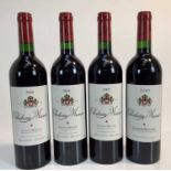 Wine - four bottles, Chateau Musar 2004, 2005, 2008 and 2009