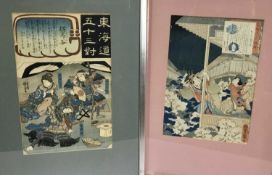 Two 19th century Japanese prints, and two later, all framed.