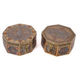 Two similar Mamluk revival inlaid metalware boxes, each of octagonal form with locking clasp and Isl