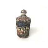 19th century Chinese ivory carved and stained snuff bottle, decorated with figural scenes, seal mark