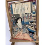 Late 19th / early 20th century Japanese woodblock print