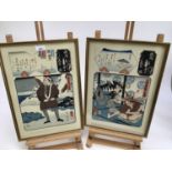 Four Japanese wood cut prints