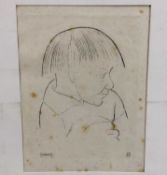 Eric Gill (1882-1940) etching - Gordian G, 30cm x 24cm, unframed