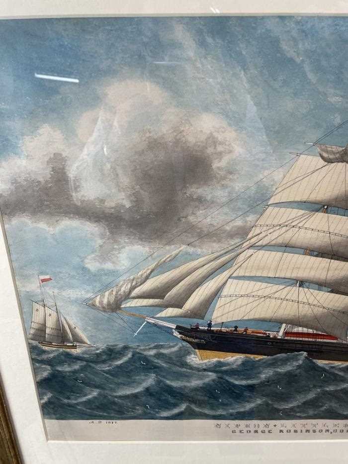 E. L. Greaves, 19th century, watercolour - Niphon of Littlehampton at sea, George Robinson, Commande - Image 9 of 13