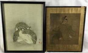 Two Japanese paintings, Samurai on silk, 15.5cm x 16.5cm, in glazed frame, 20cm x 24cm overall and P