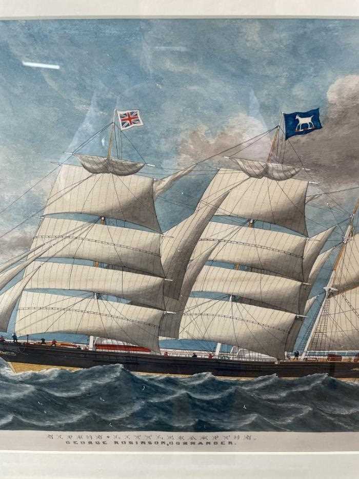 E. L. Greaves, 19th century, watercolour - Niphon of Littlehampton at sea, George Robinson, Commande - Image 8 of 13