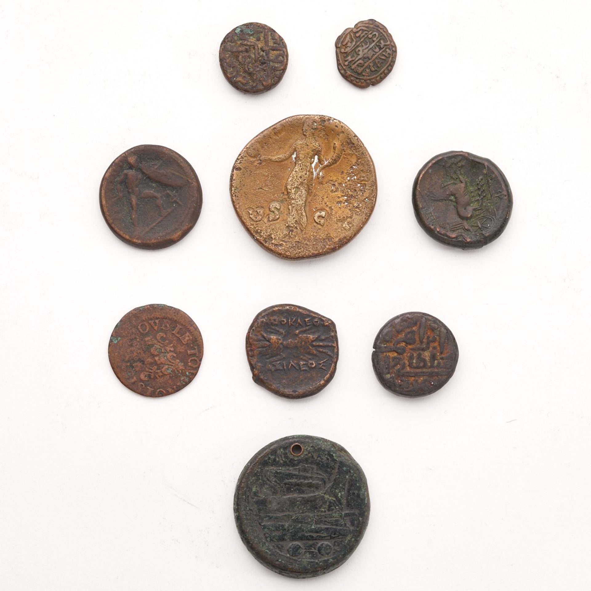 Group of Ancient Coins Antoninus Pius - Image 2 of 2