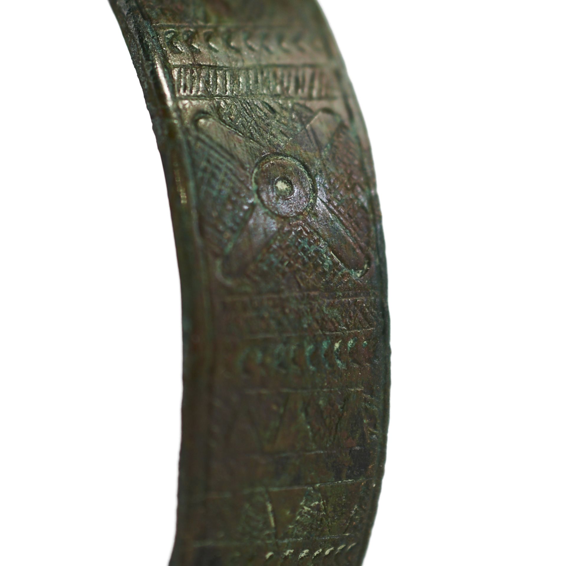 Antique Babylonian Bronze Bracelet - Image 5 of 6