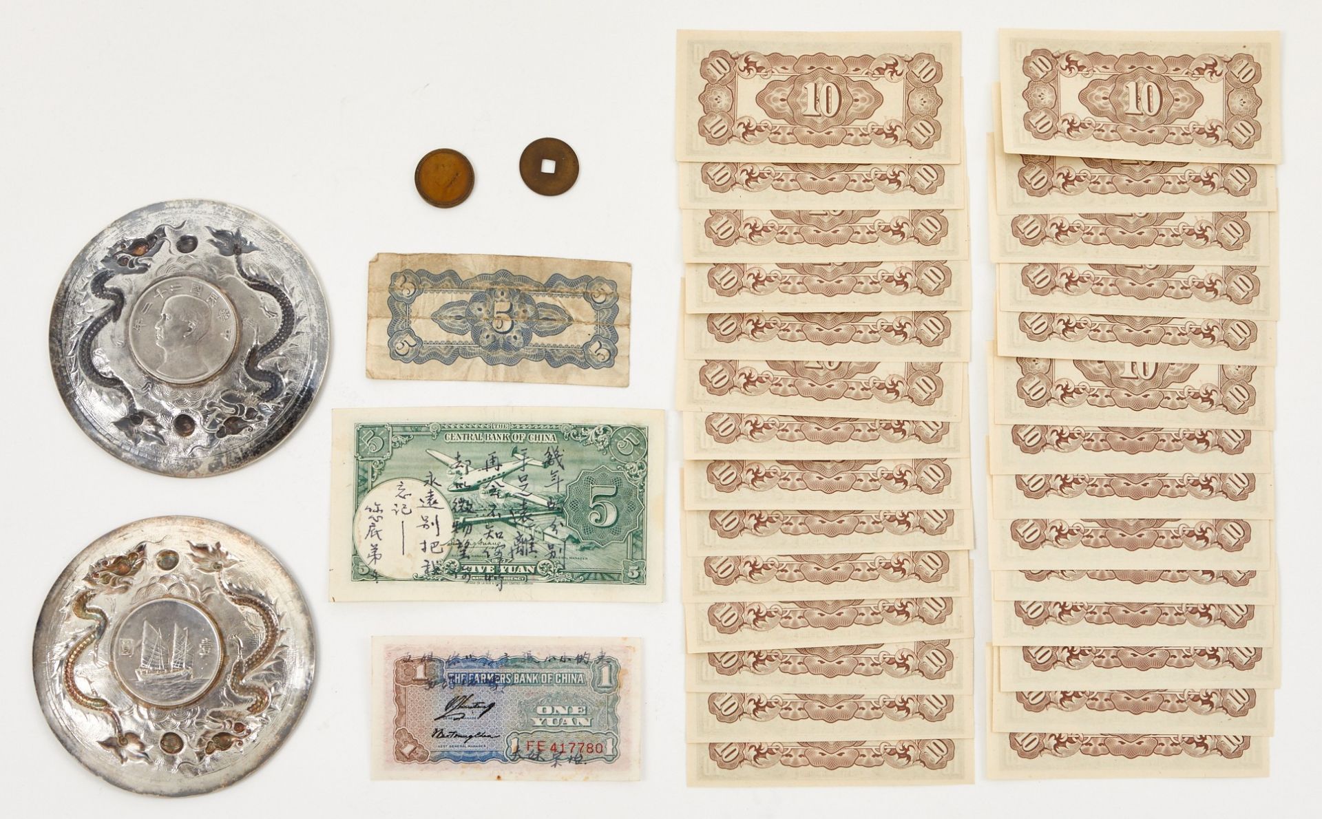 Group of Asian Coins and Currency - Bild 2 aus 2