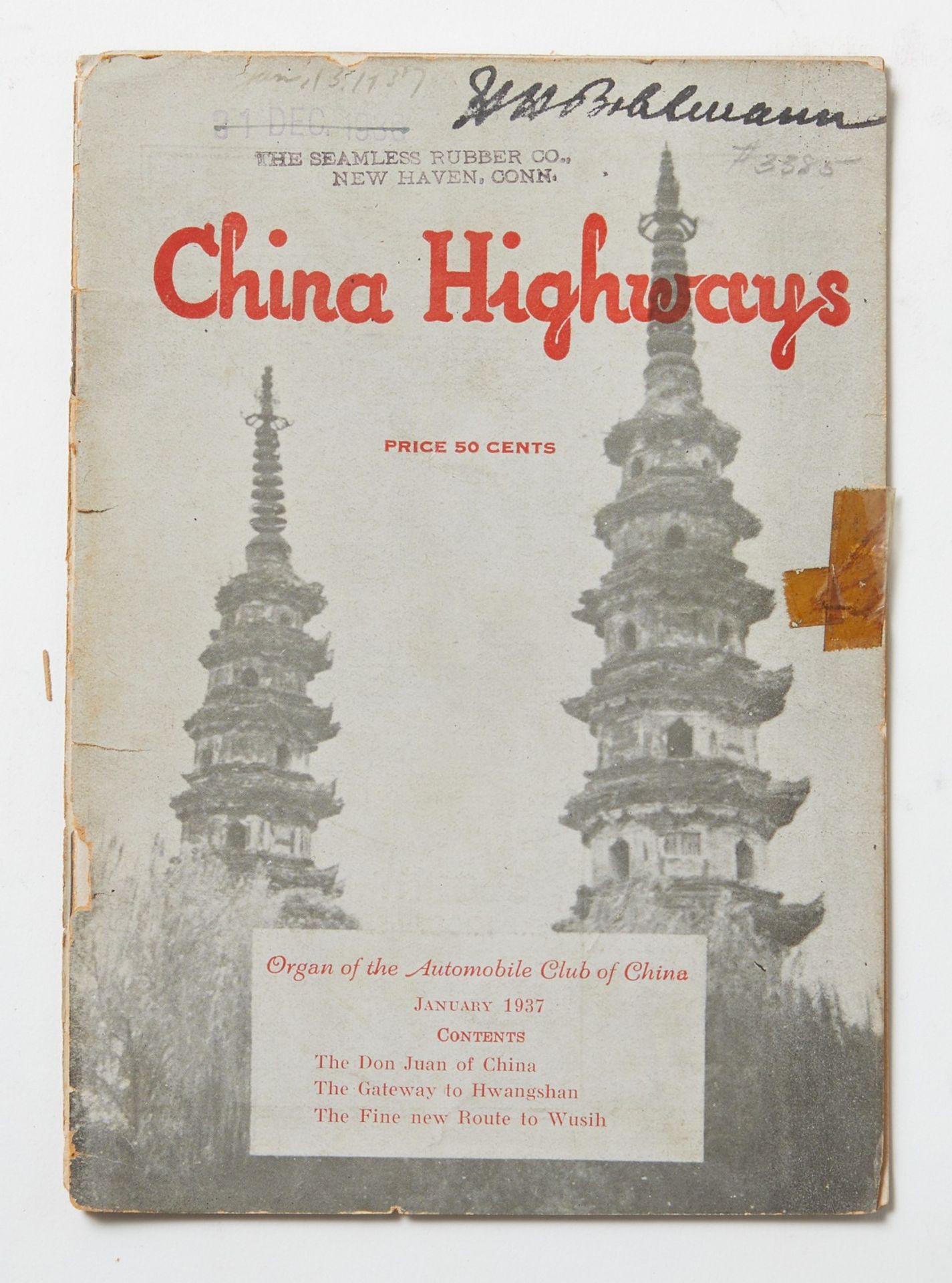 Grp: 7 Rare Chinese Car and Yacht Books - Bild 7 aus 8