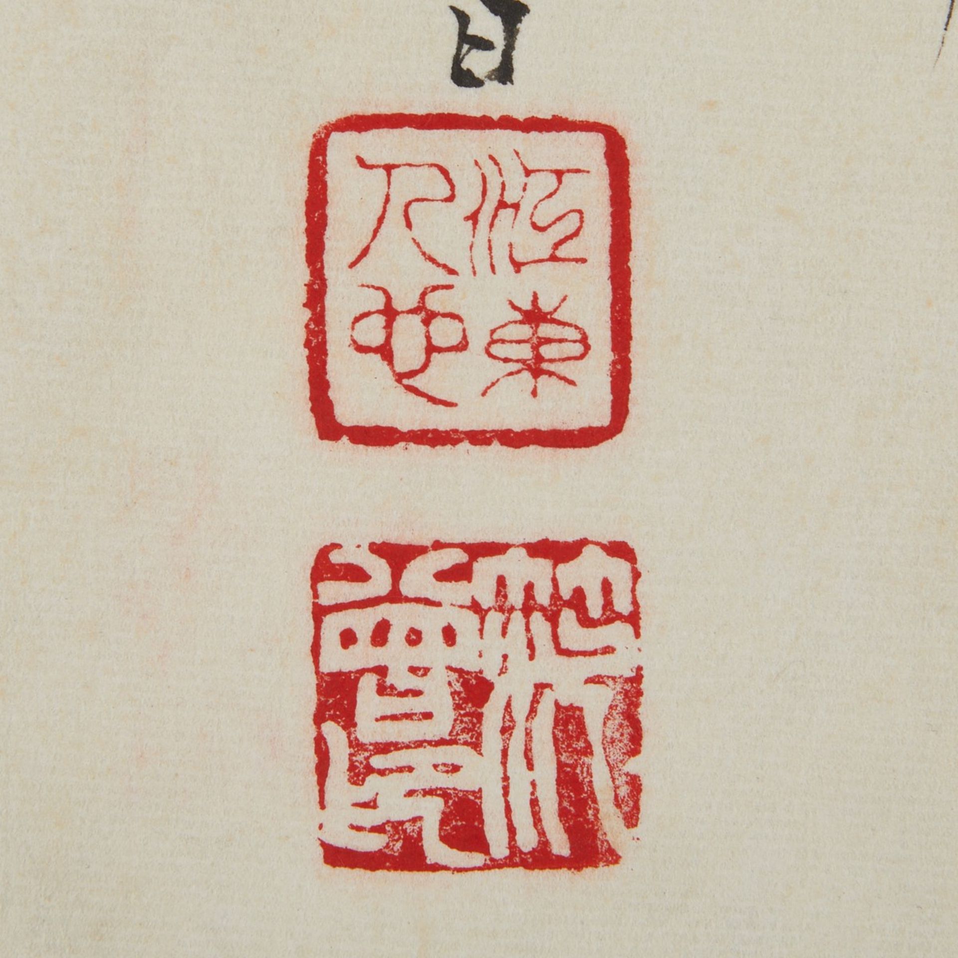20th c. Chinese Painting - Bild 5 aus 6